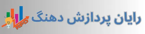 لوگو
